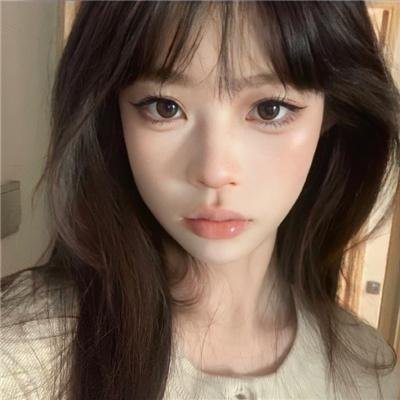 私处